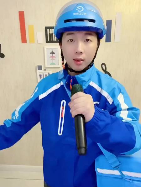 外卖小哥唱歌《画你》演唱:大心-度小视