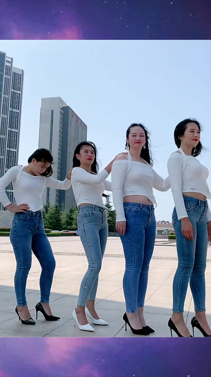 紧身牛仔裤户外舞蹈 微胖女生