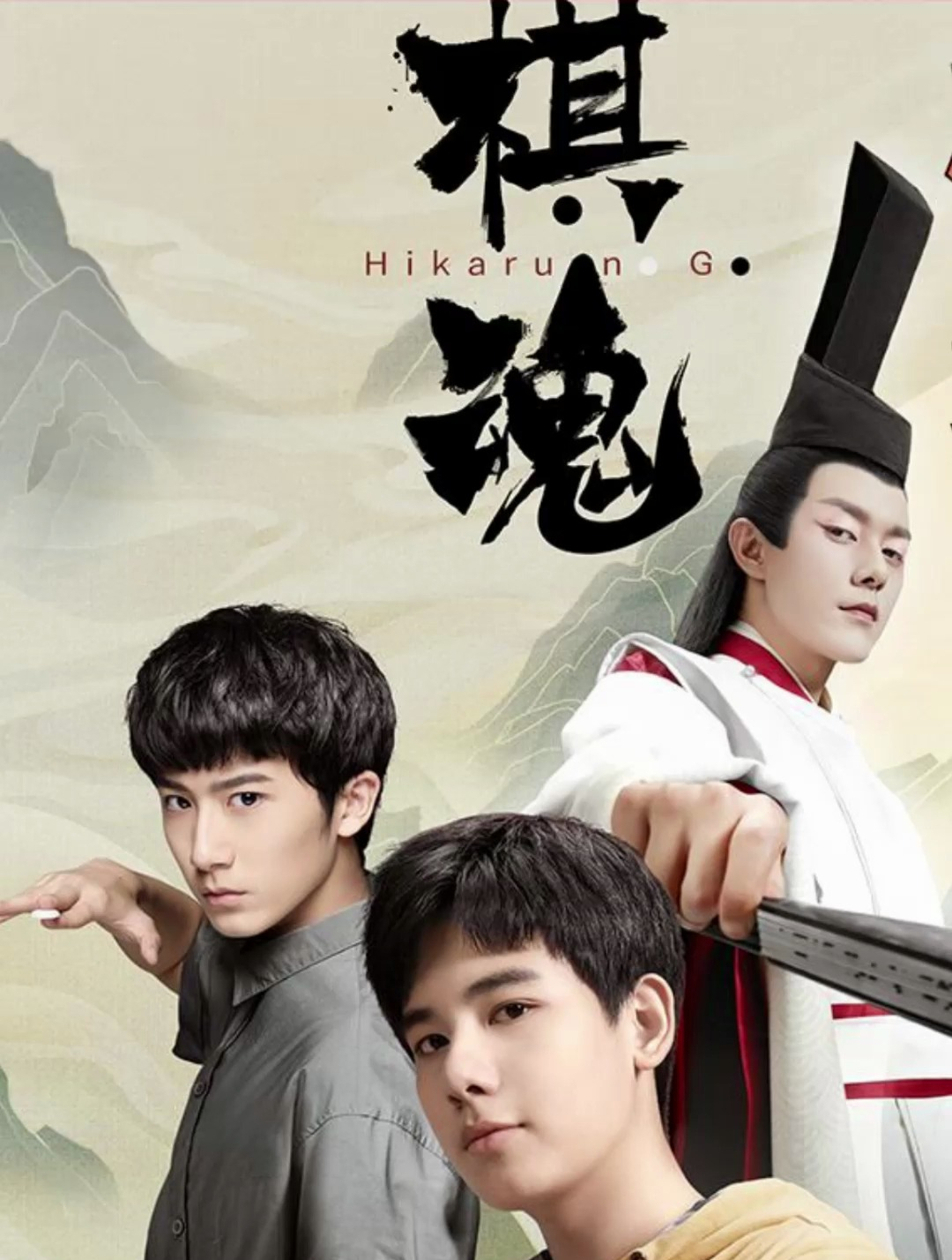 竟还有看到褚赢的僧人?