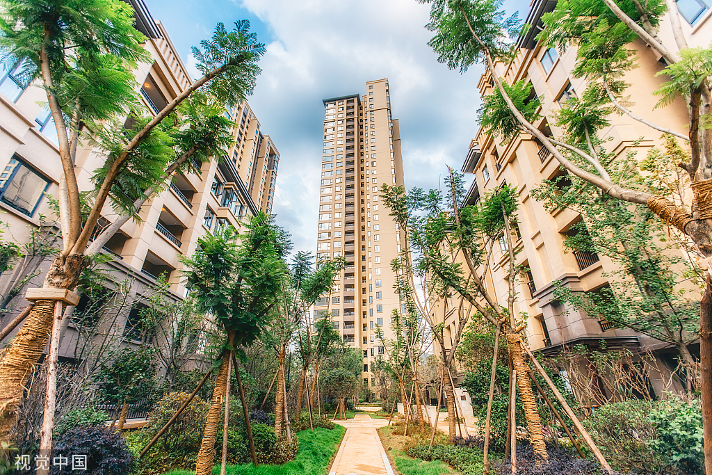 大连「招商臻园」售楼处电话400-961-0709转4444楼盘详情