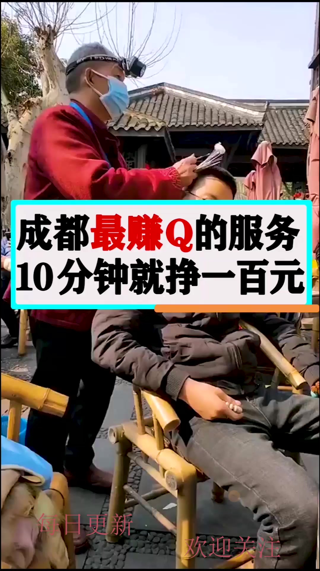 手机上如何每天赚100元(手机上如何每天赚100元钱)