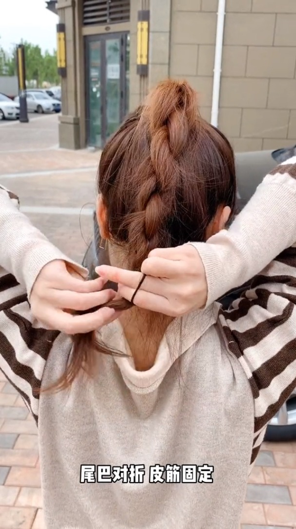 高马尾简易版四股圆辩立体麻花辫简单编发教程超级简单