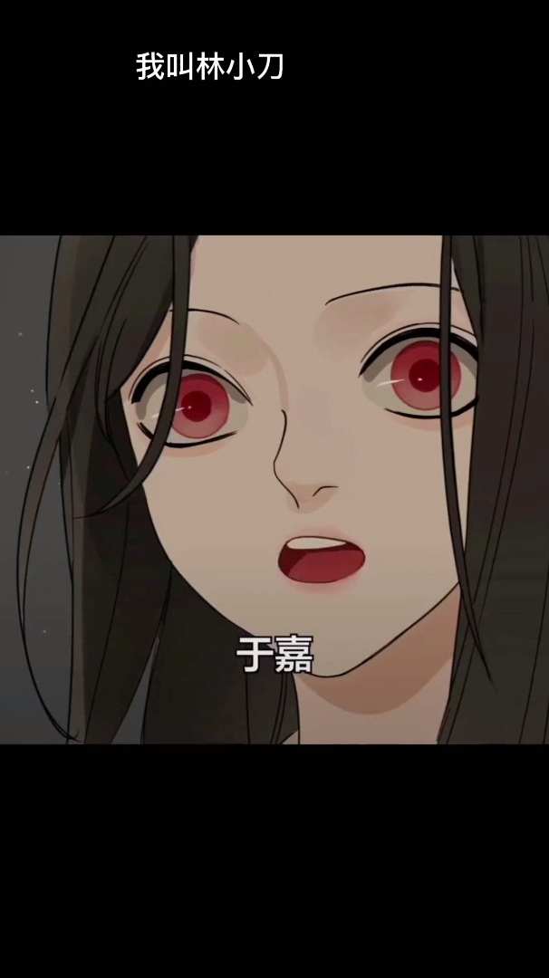 掌中之物:何妍能摆脱控制吗?05