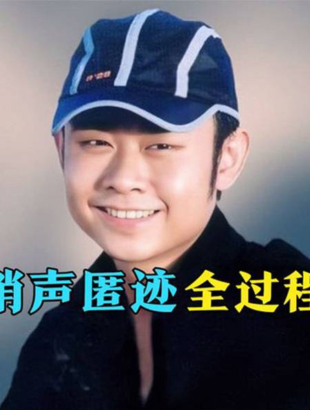 刀郎:巅峰时超过周杰伦,港台三位乐坛大佬力挺,却被打压到消失-度小视