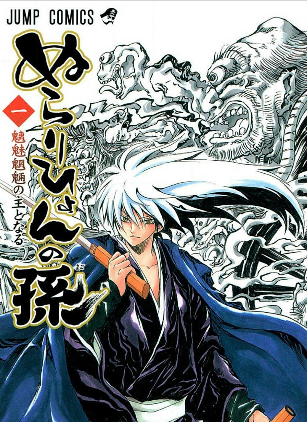 《滑头鬼之孙》第三季为什么不出了?