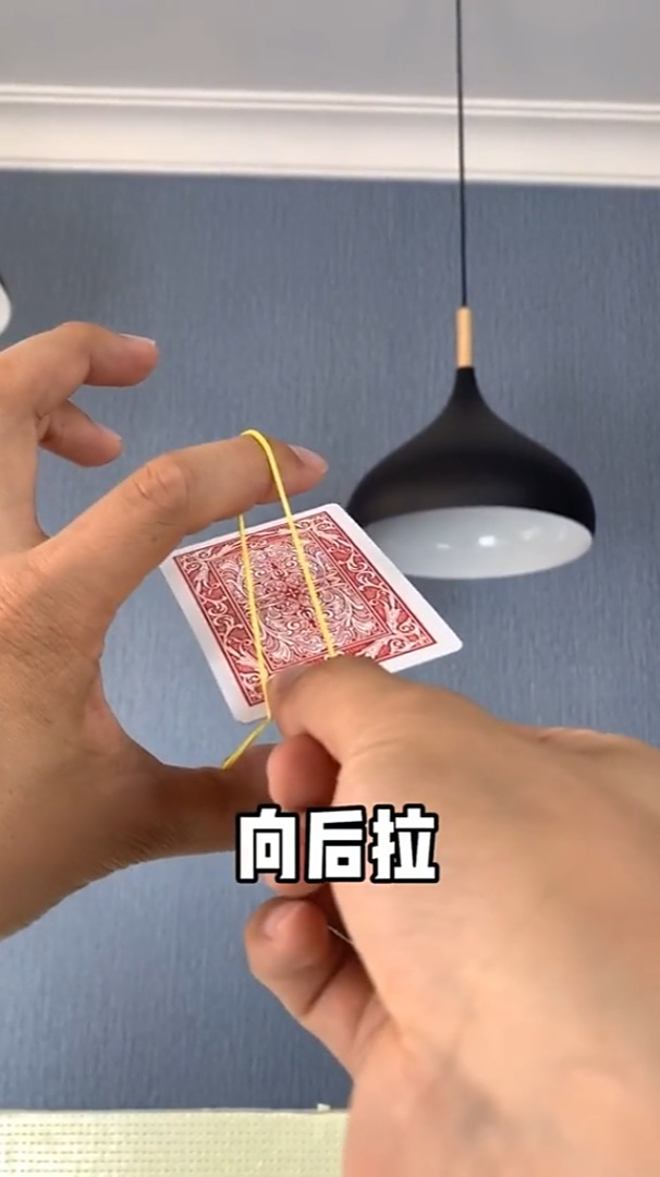 之前飞牌版本皮筋会打手那么这个就安全喽