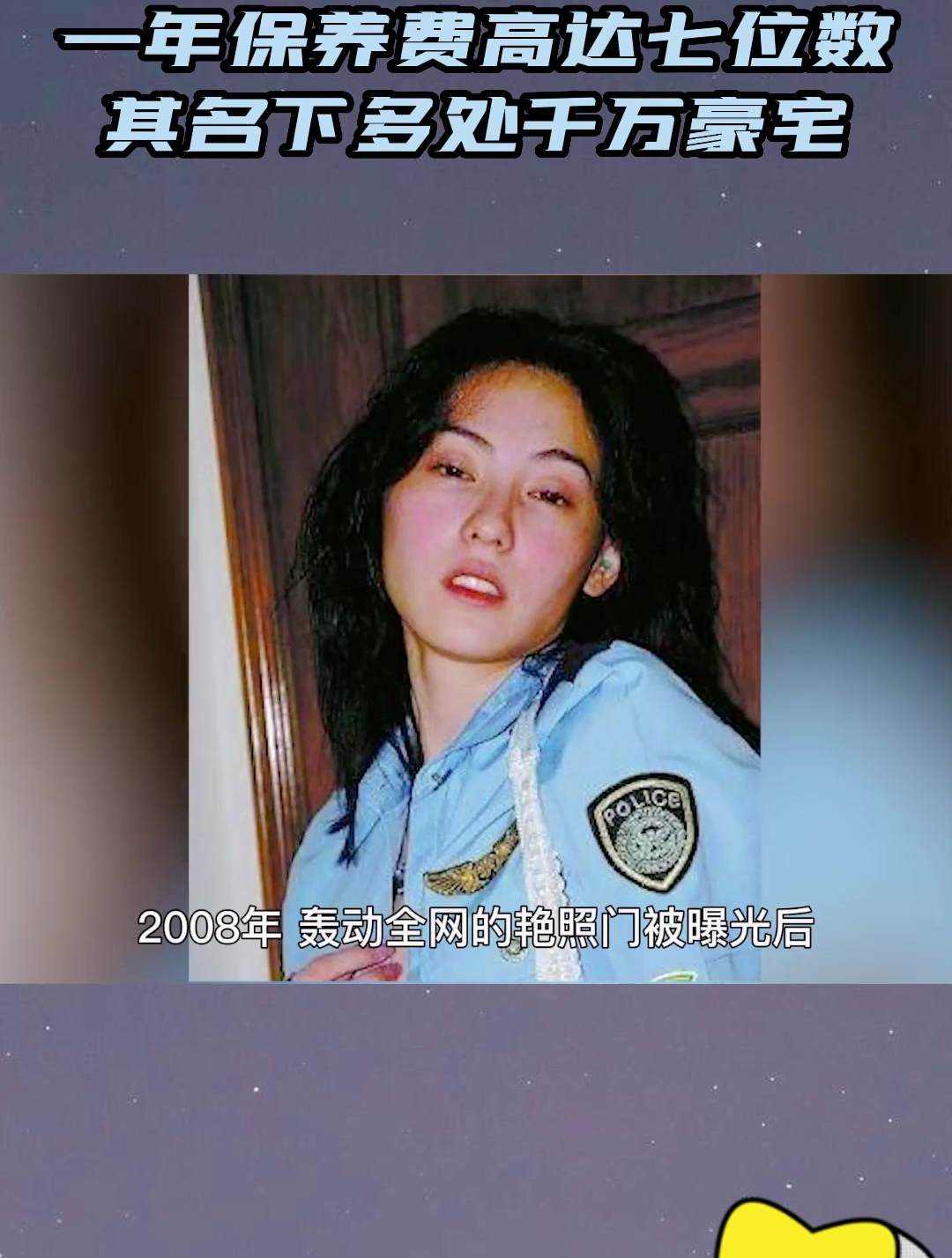 影坛浪子谢贤当年照片门曝光后为何对儿媳张柏芝一如既往