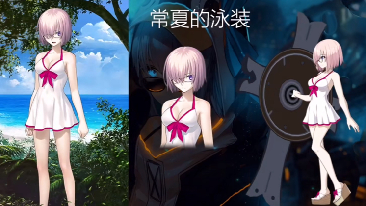 《fgo》灵衣如何穿戴
