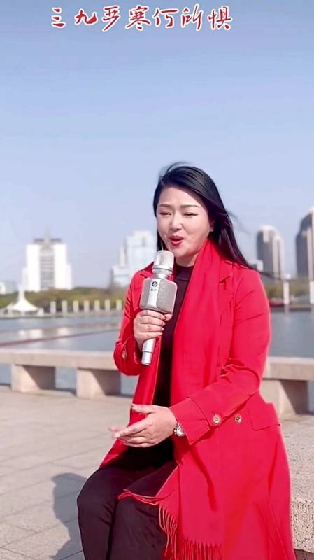 网红歌手罗姣简历图片