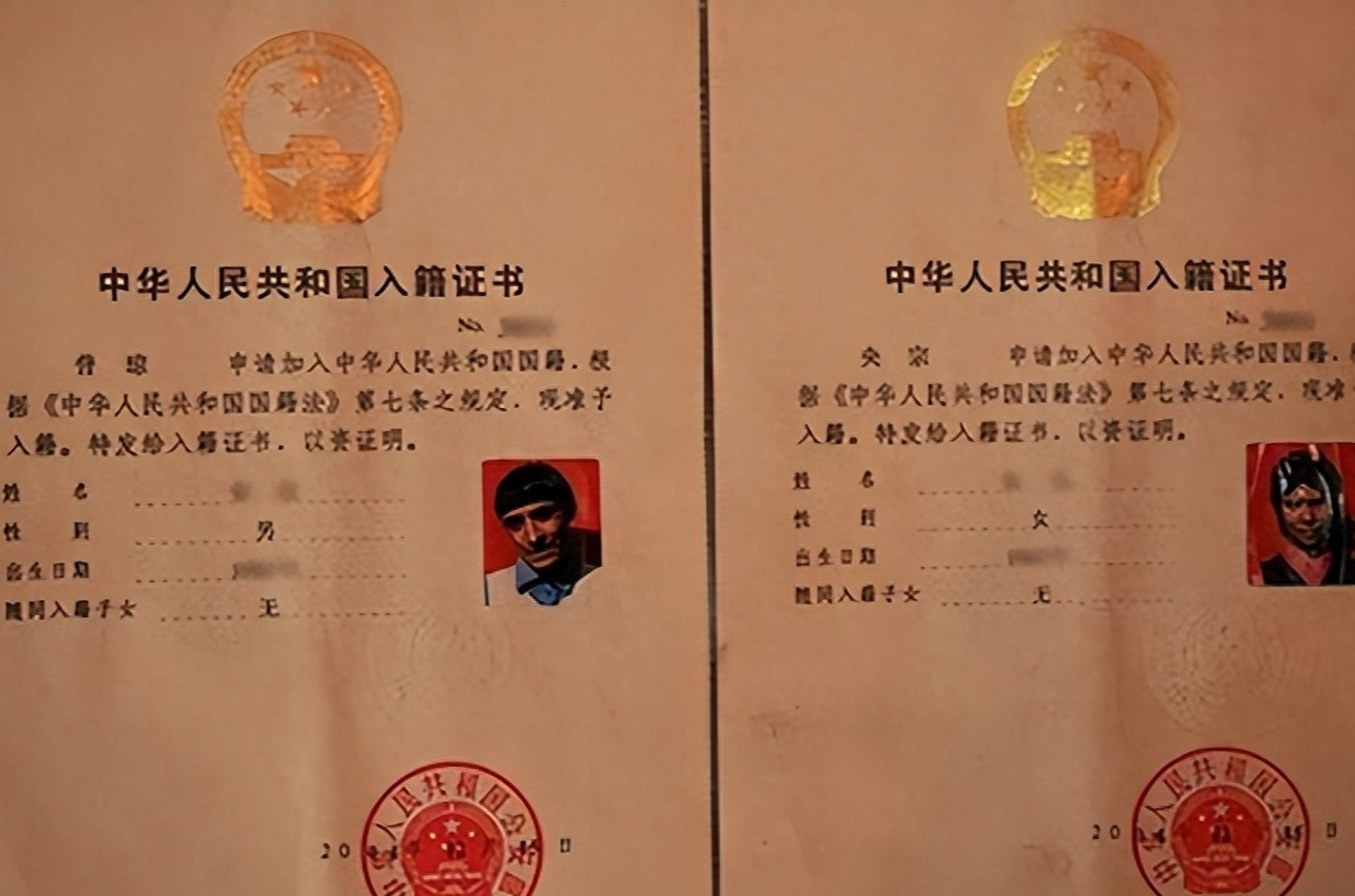 流浪200年2003年达曼人终于加入中国籍如今家家悬挂五星红旗