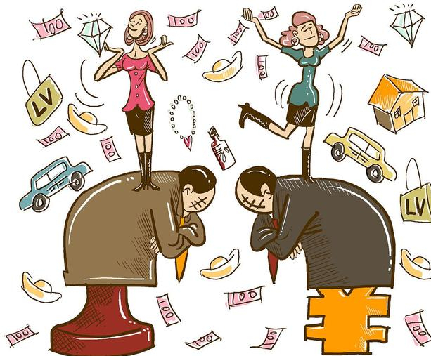 拜金主义与远大理想