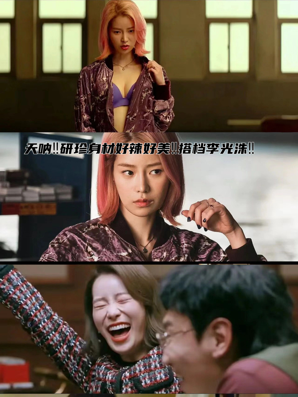 片名:《老千3:独眼杰克》 剧情:男主是神级老千异耳的儿子,结识了一只