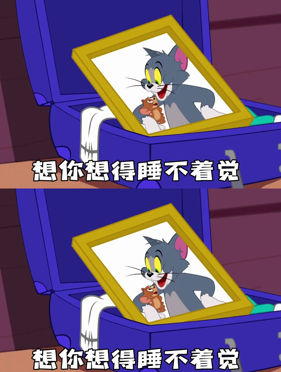 宝儿,想你想的睡不着觉,想你想的无法呼吸-度小视