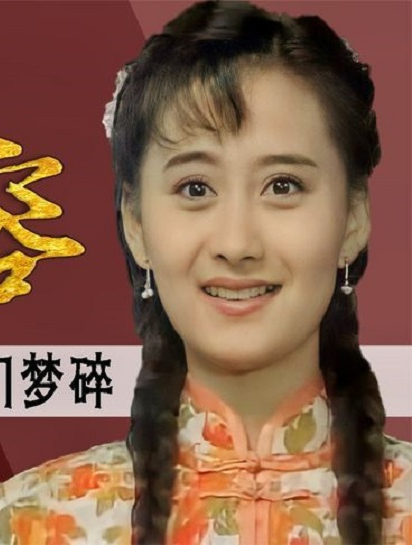 曾让琼瑶苦等3年,拒绝周星驰追求,46岁陈德容复出为何呛声于正5-度小