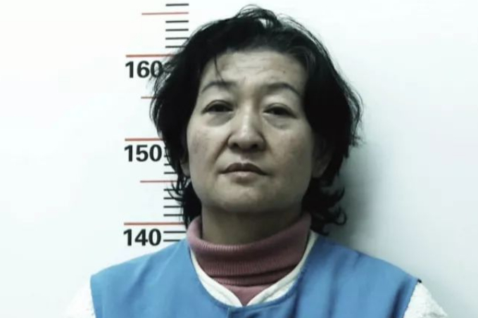 回顾:云南女行长曹艳丽权色上位,为保养身体跟年轻下属发生关系