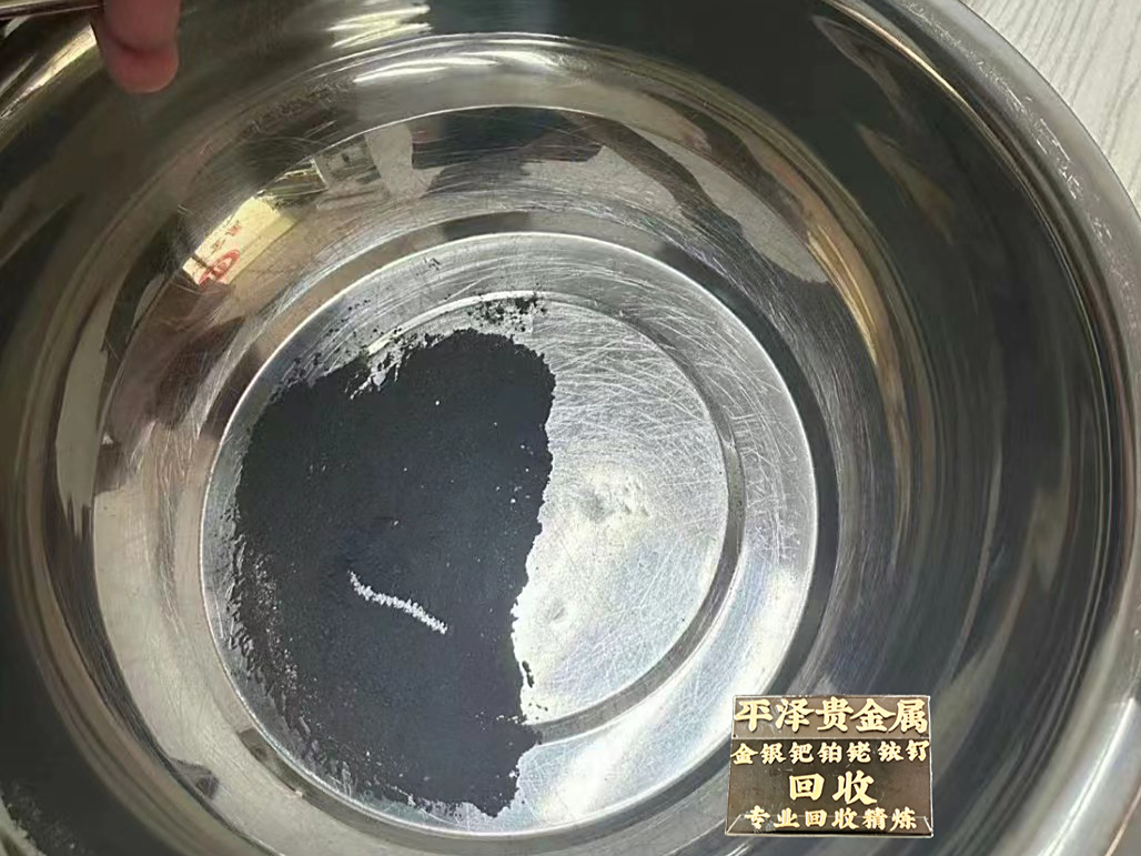 铱价格如何计算？我们近期回收一克铱催化剂价格要考虑这几点