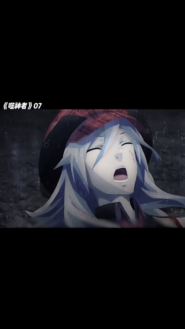 动漫:死里逃生,艾丽莎的悲惨遭遇-度小视