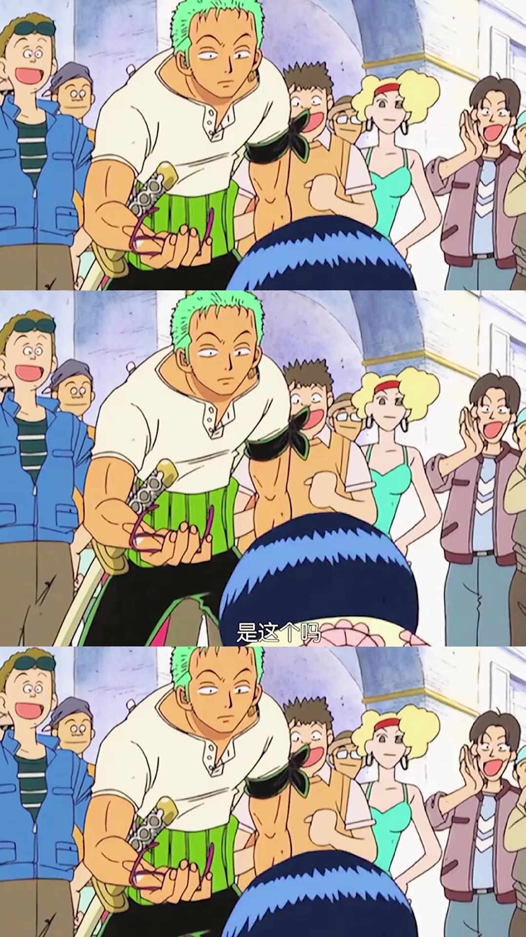 所以达斯琪是古伊娜吗