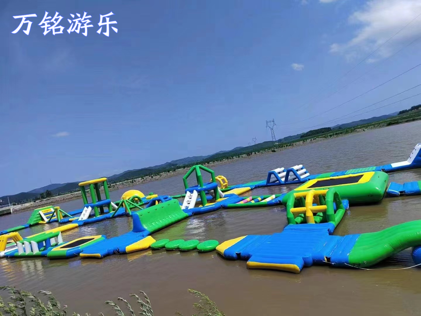 这么刺激的水上冲关组合闯关你玩过么?