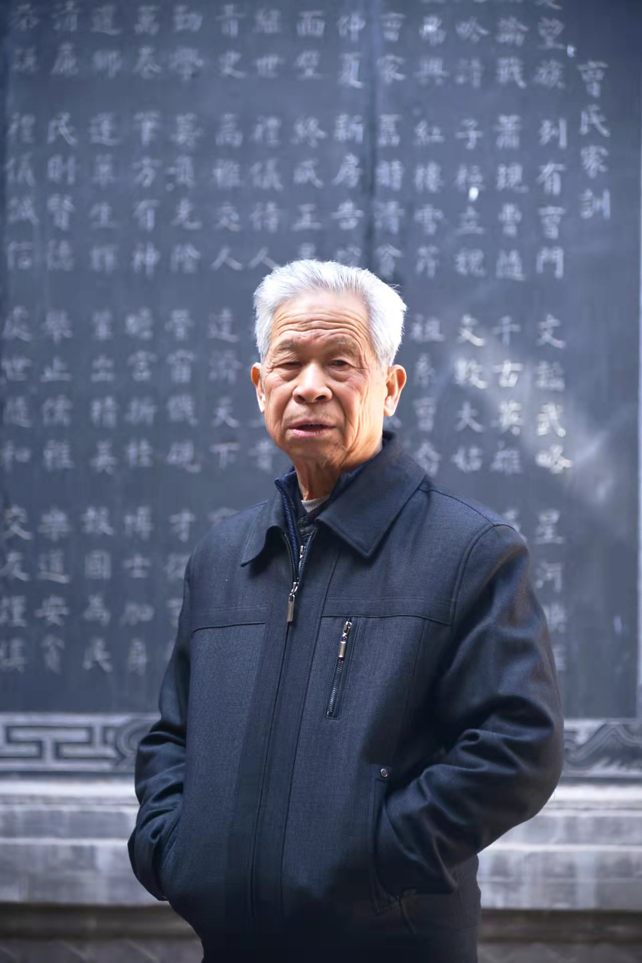 三晋文化名人 襄汾讲孝第一人曹文敏