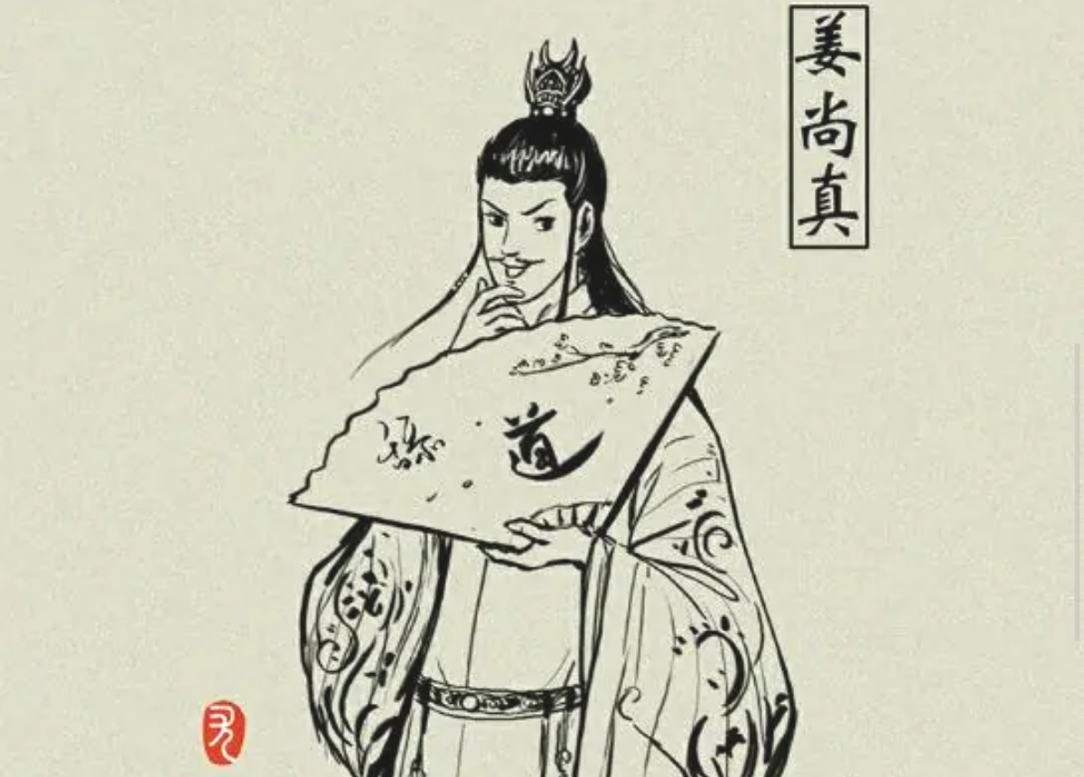 剑来:行走江湖,说认识姜尚真和阿良,不是被吐口水就是被追着打