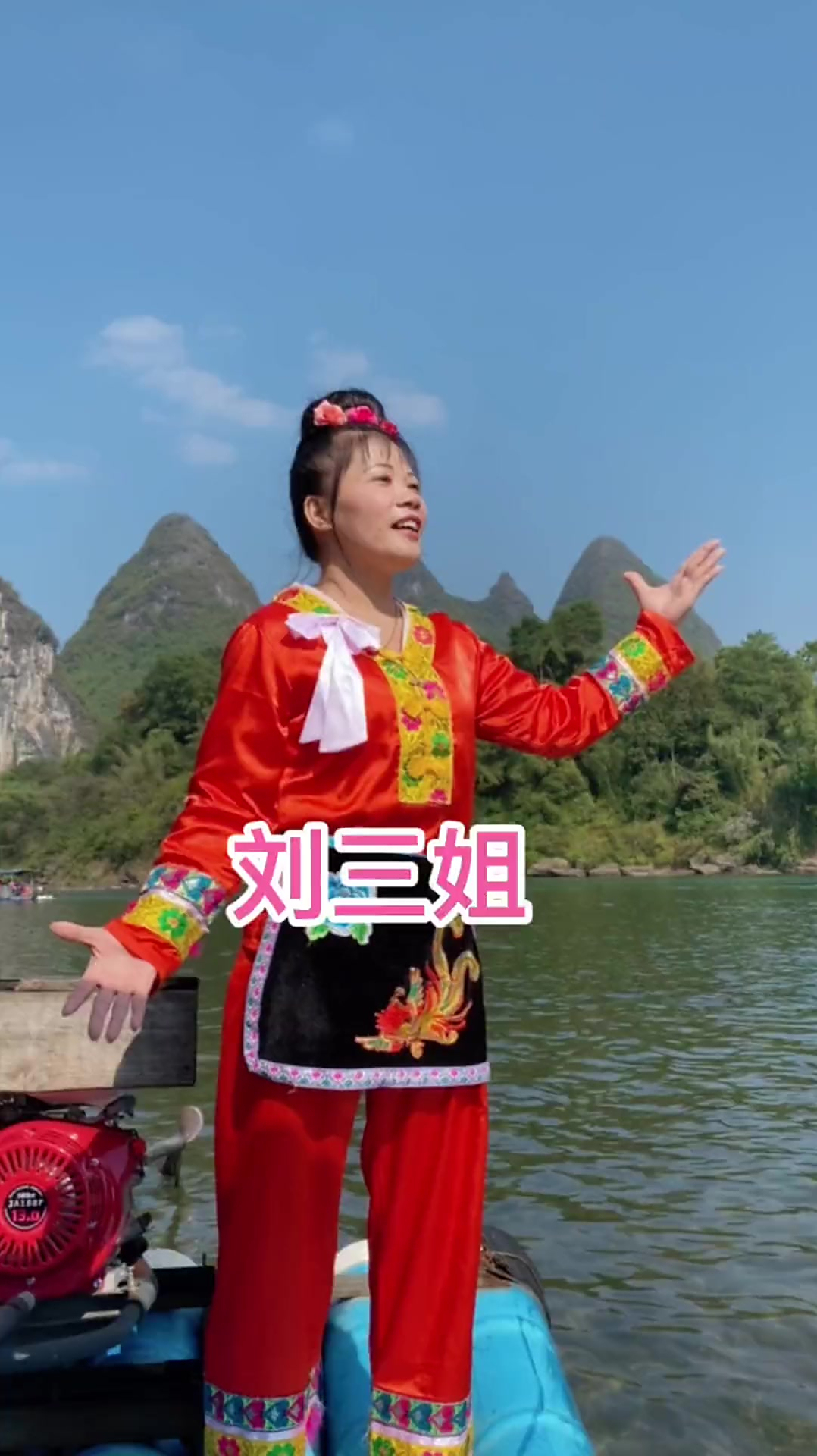 广西山歌:桂林妹子唱山歌,真是随时随地都能开嗓