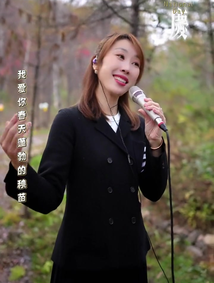 女中音歌手张洋户外直播唱歌,欢迎大家观看