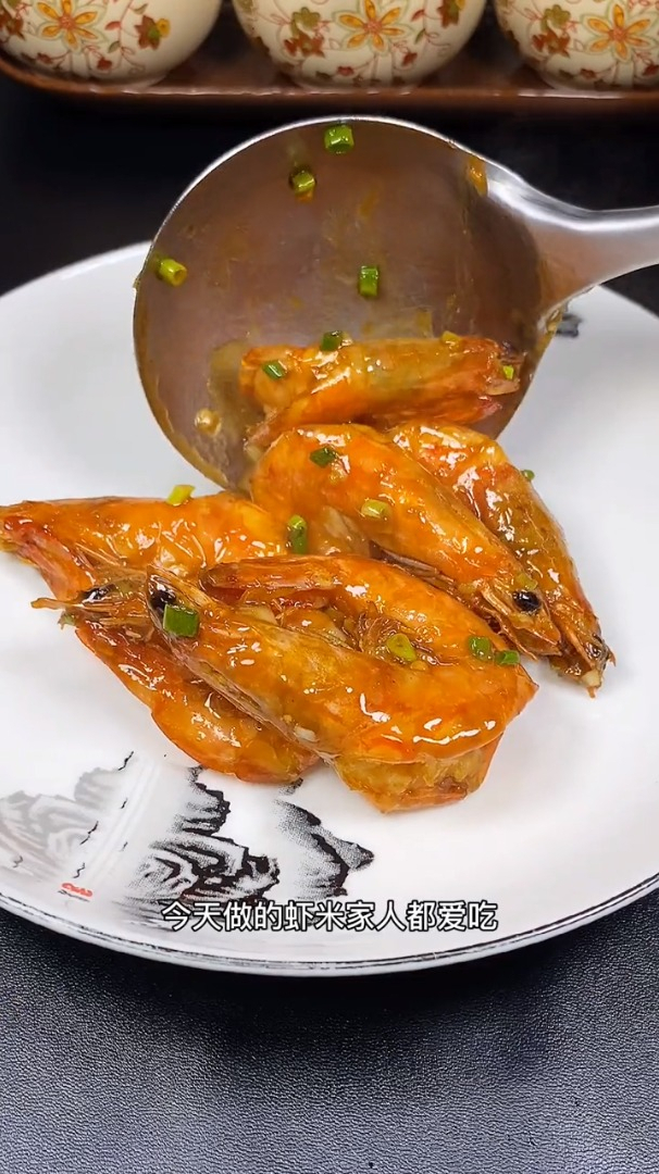 家常豉油皇虾,鲜香入味,做法简单!