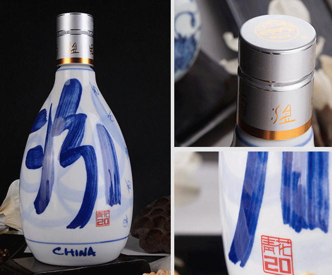 汾酒青花20属于什么档次,汾酒青花20年值得长期收藏吗