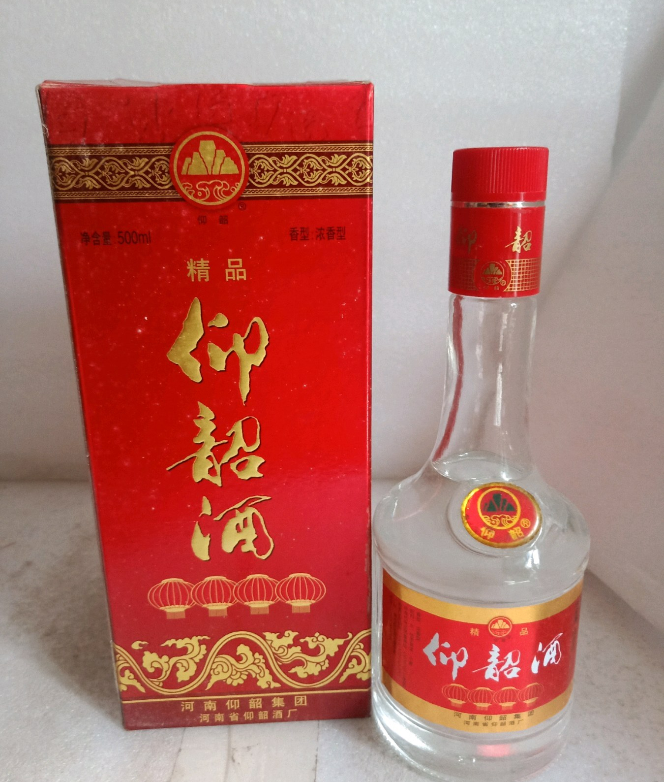 仰韶传奇酒图片