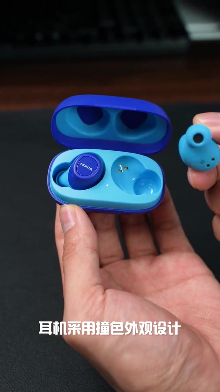 诺基亚e3100连接速度快自动降噪蓝牙耳机