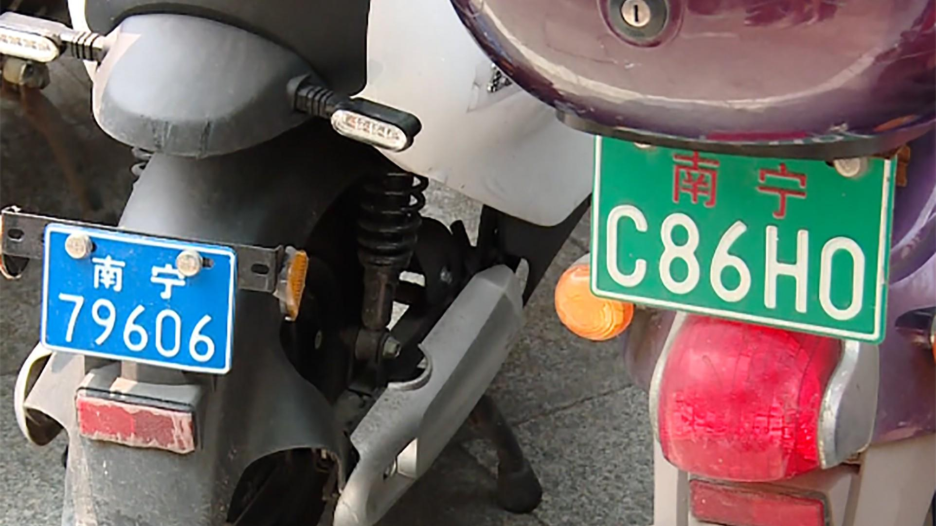 交警提醒:8月31日后,悬挂大绿牌的电动车禁止上路