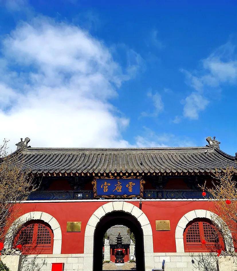 碧霞元君下庙泰山灵应宫|城中古道院 清静祈福地