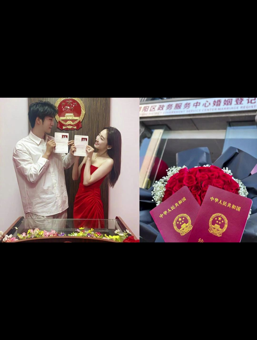 恋综天花板赵琦君杨凯雯官宣领证结束4年爱情长跑超甜蜜