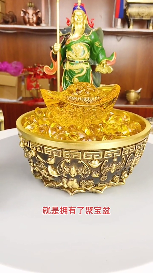 聚宝盆如何摆放才能起到真正的聚财作用?