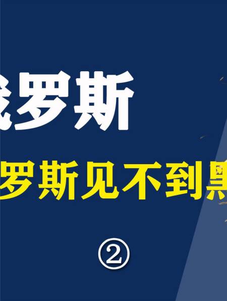 2023-04-101故事在世間176粉絲 關注老闆娘給我打的飯是什麼意思?92.