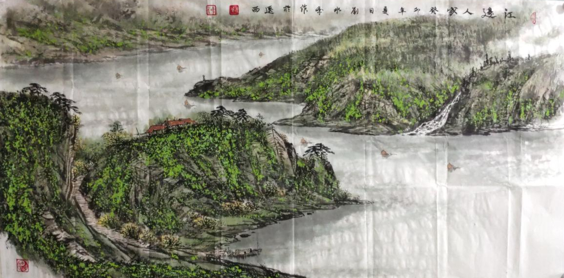 书画家刘冰峰荣获"丝路敦煌杯"一等奖,绿色书画平台颁发证书