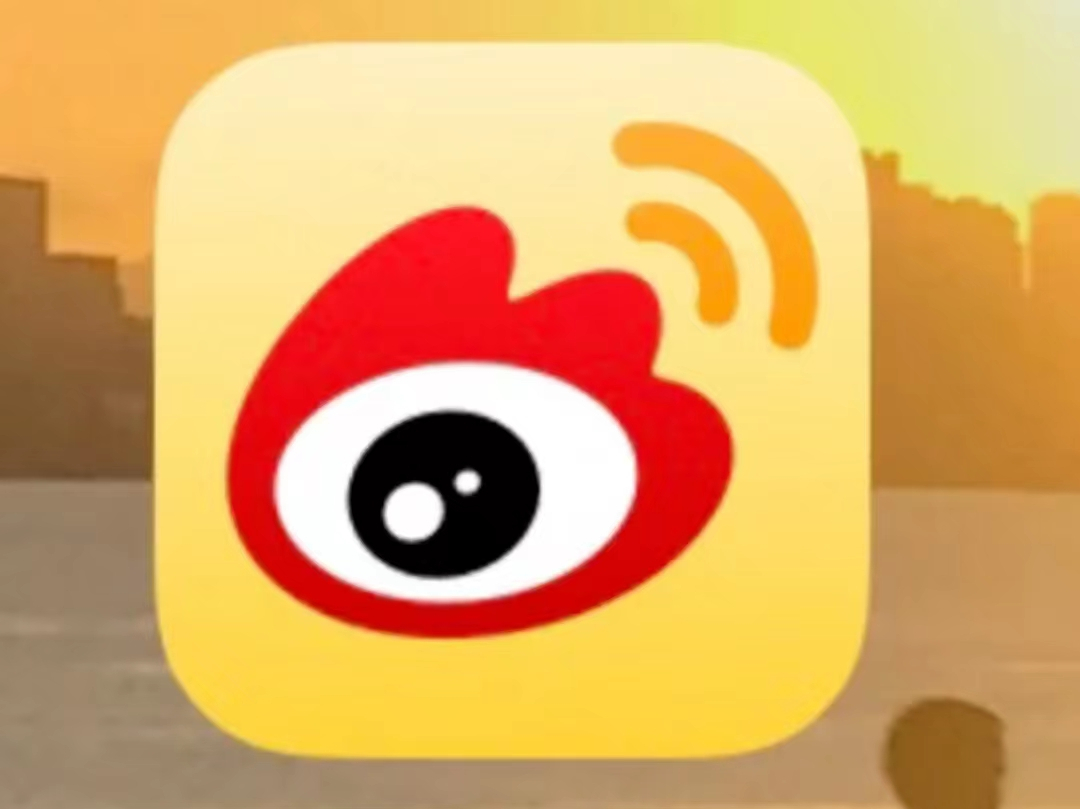 微博金v达人直发