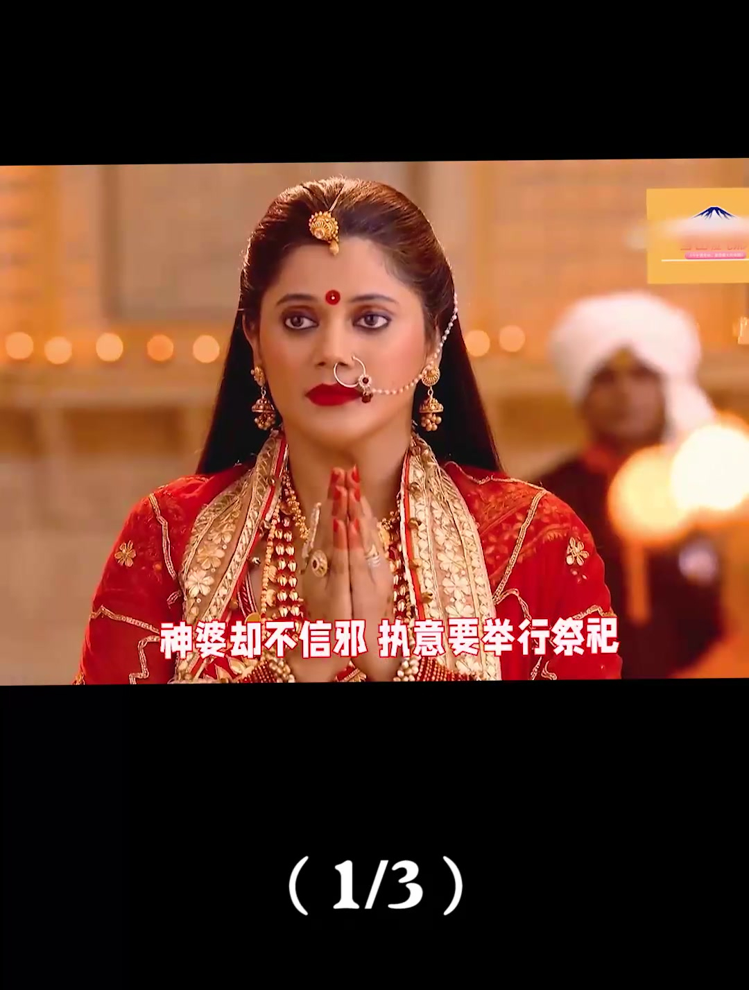 印度某些民众的迷信,让人瞠目结舌(1)-度小视