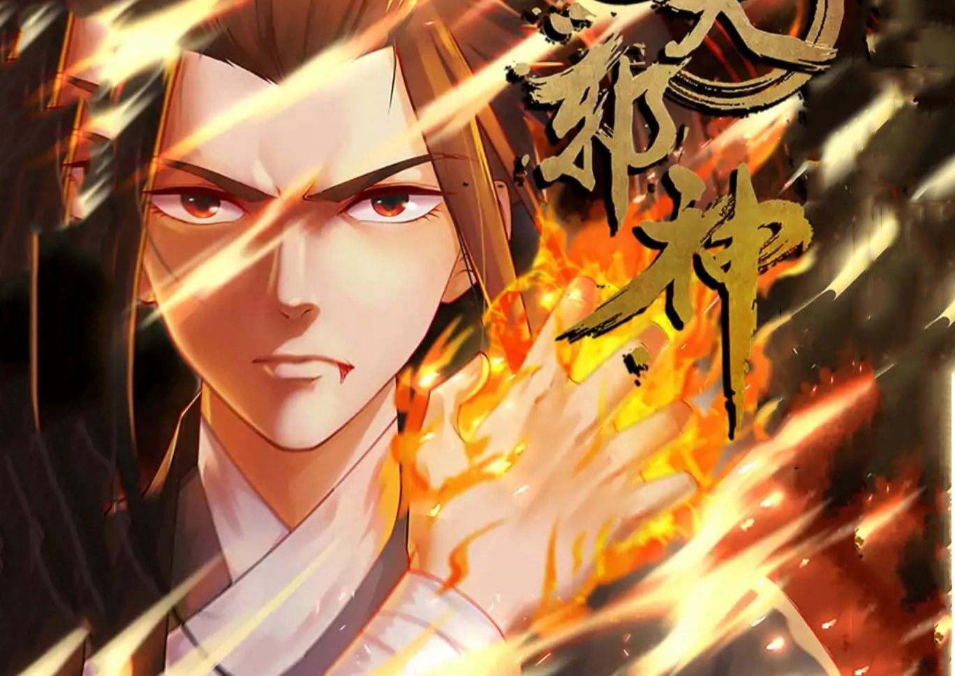 逆天邪神:冰云仙宫两千,池妩仸准备了九千,云澈老婆过万了