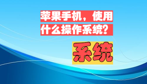 关于虚拟短信发送网站安全吗可信吗苹果手机的信息 关于虚拟短信发送网站安全吗可信吗苹果手机的信息