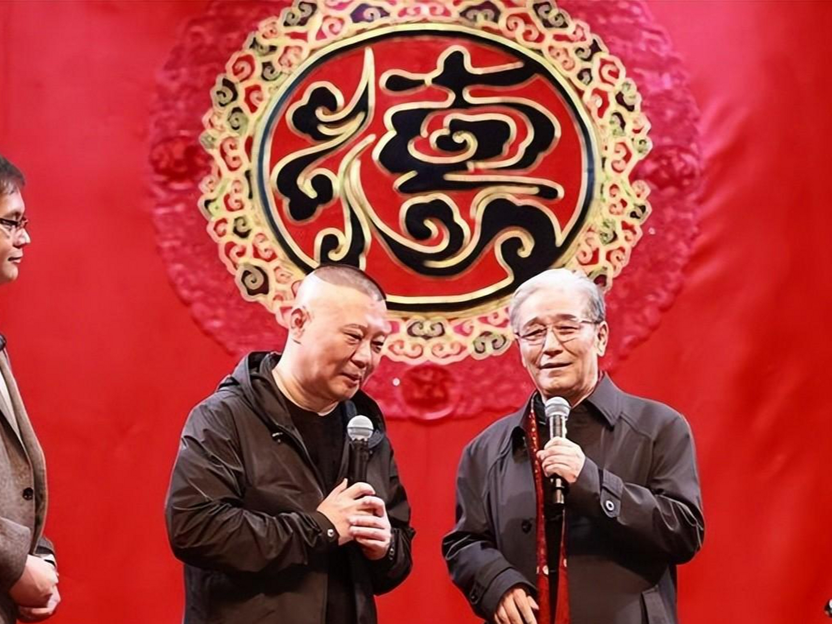 德云社孔云龙栾云平被轰下台,现场嘘声一片,郭德纲紧急救场  我认为孔