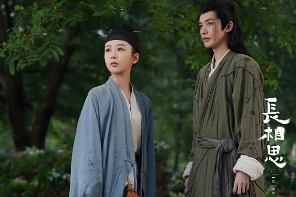 金丰:曾是中戏校花,出道多年却不火,如今凭借《长相思》出圈