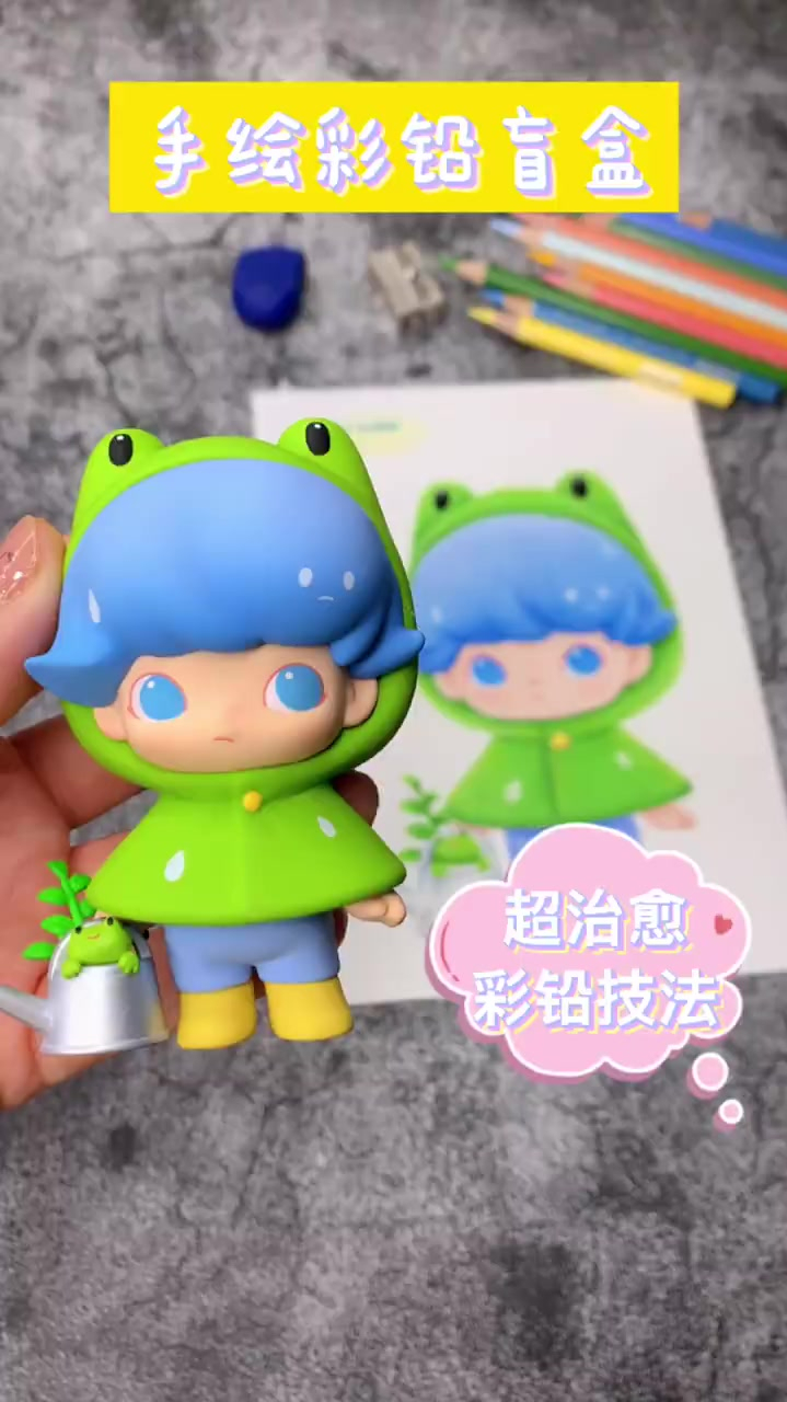手绘彩铅dimoo盲盒详细完整绘画过程噢