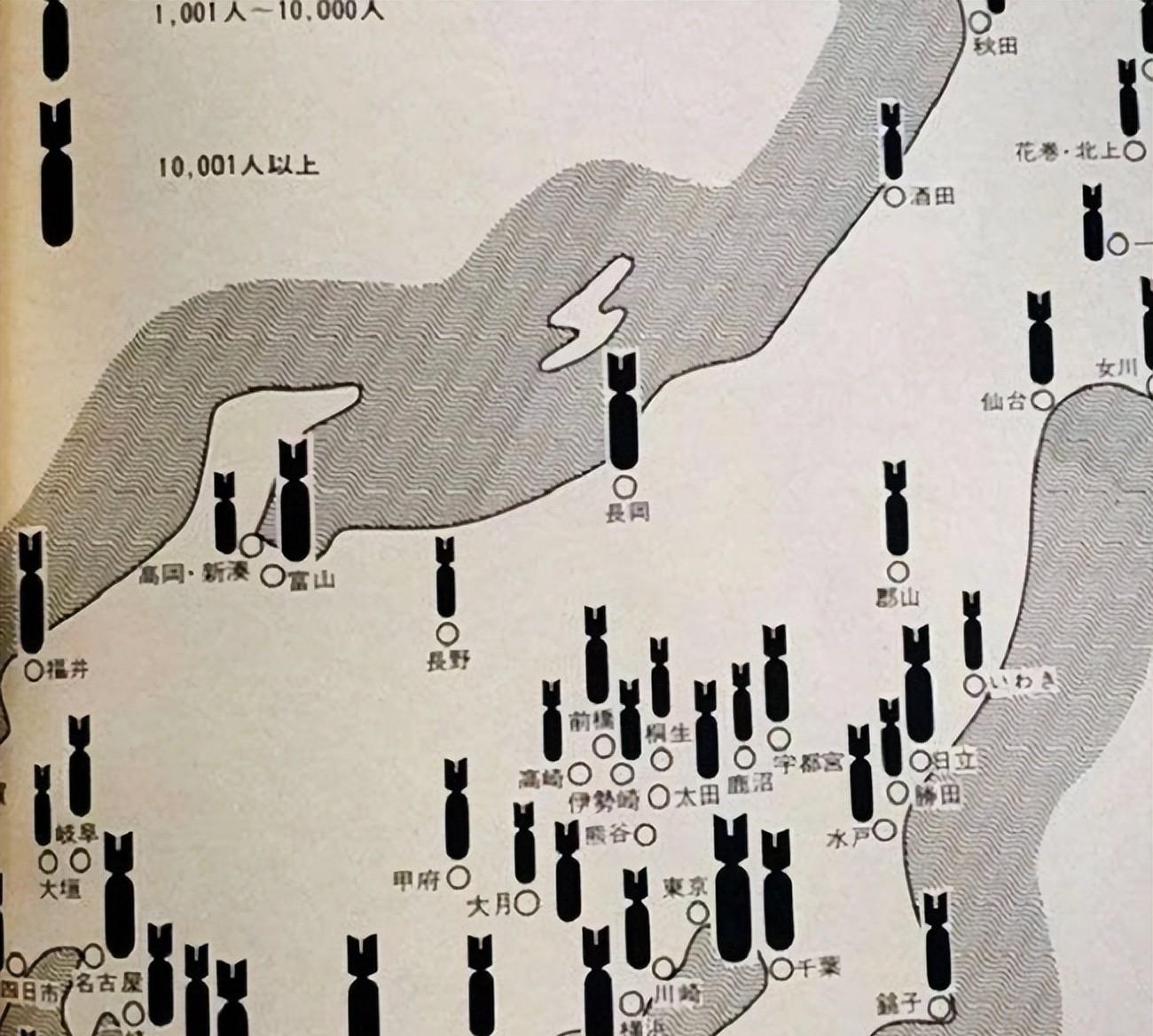 善恶终有报:李梅火攻,彻底让东京成为人间地狱,50万人直接丧生