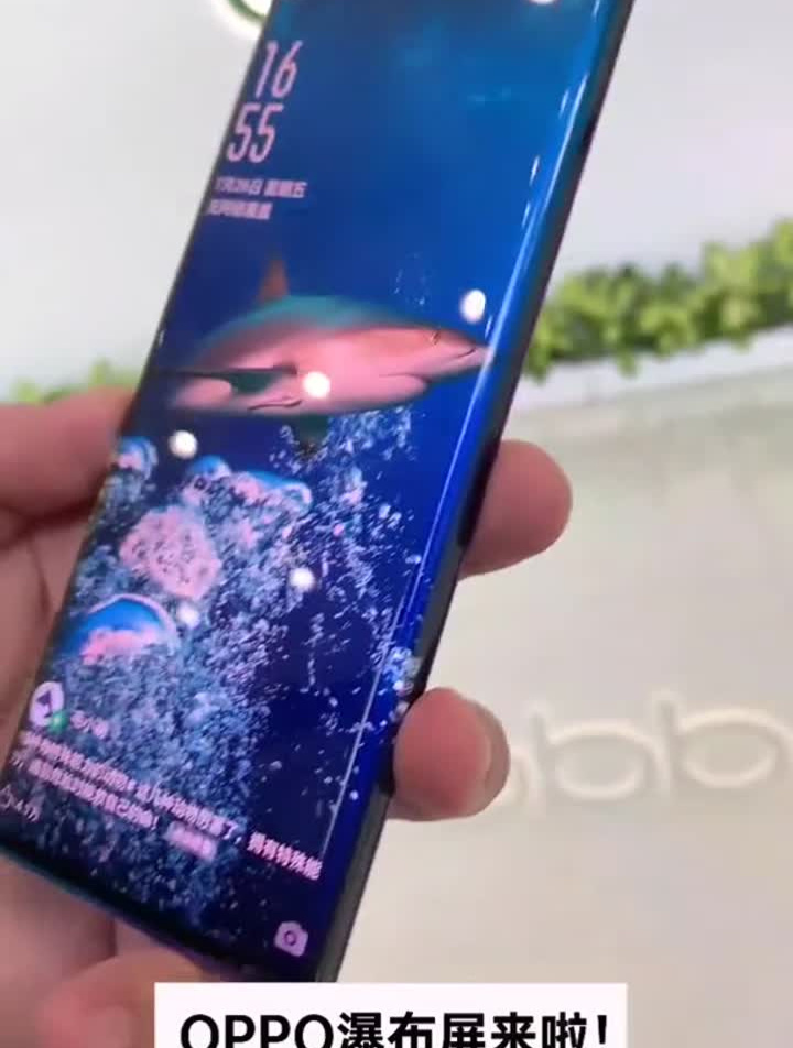 oppo瀑布屏来啦,屏占比达93.1%,两侧曲面角度达88°-度小视