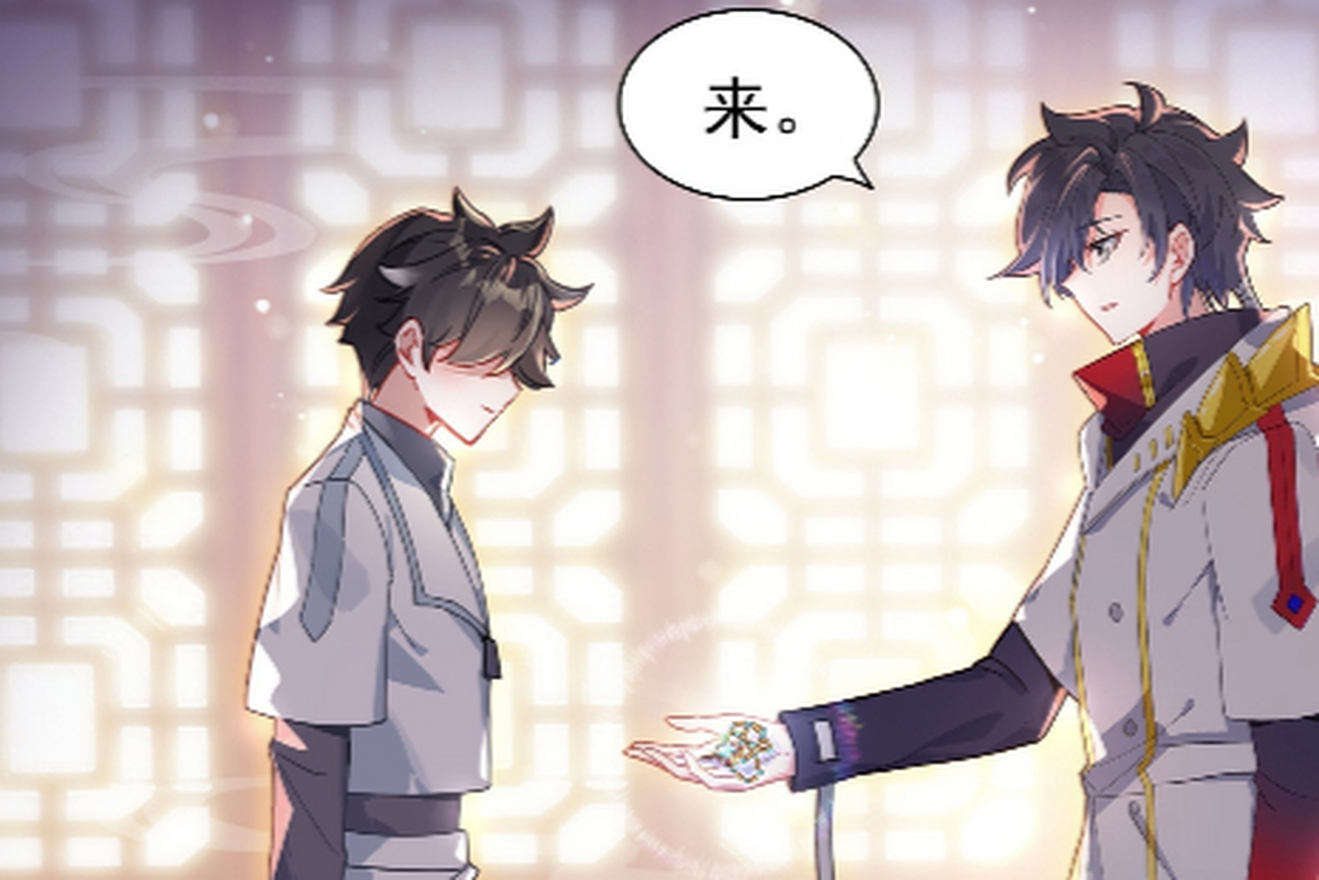 《终极斗罗》第490话中,唐舞麟为蓝轩宇分析成为龙神的可能,并认为