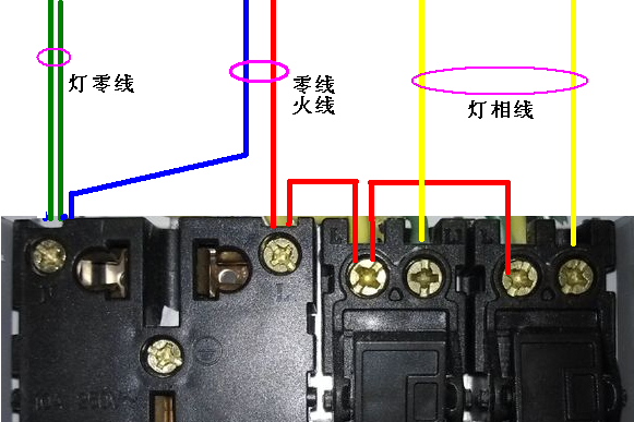 二孔插座怎么接线图解图片