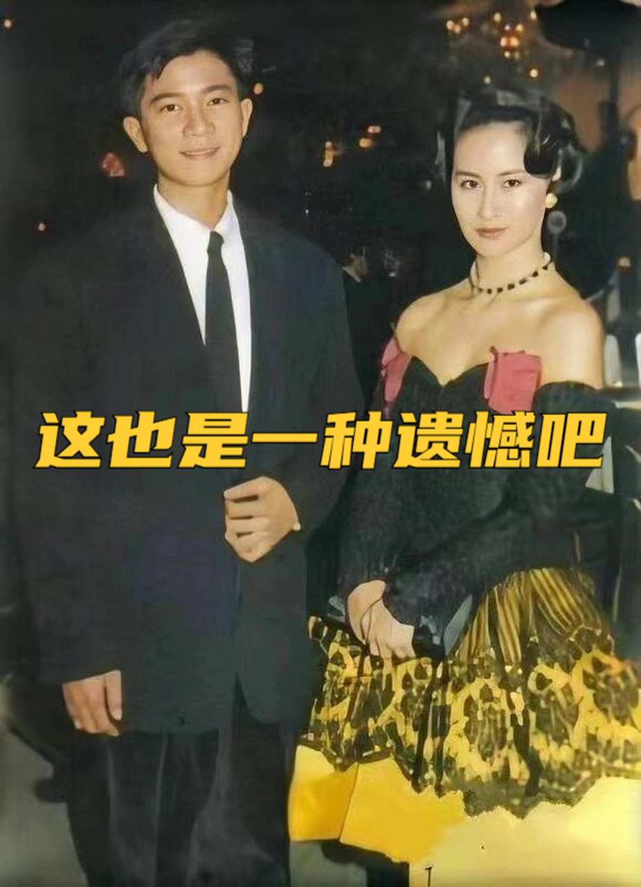 何超琼婚后私会陈百强图片