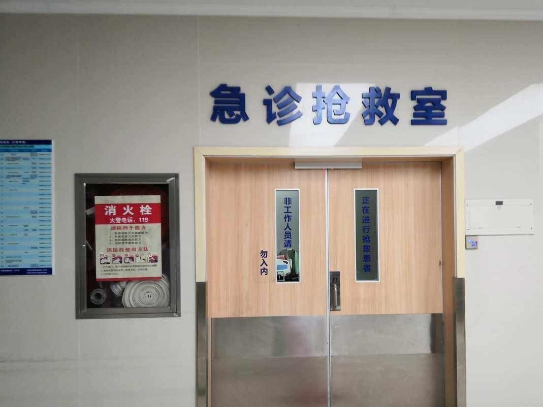 纪实:老人摔倒无人扶终死亡,家属怒将路人告上法庭,法院怎么判